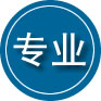 丽江专业道路救援