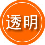 丽江救援费用合理