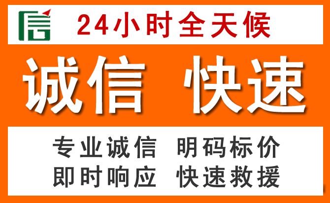 如何制定合理价格策略缓解丽江道路救援售后压力